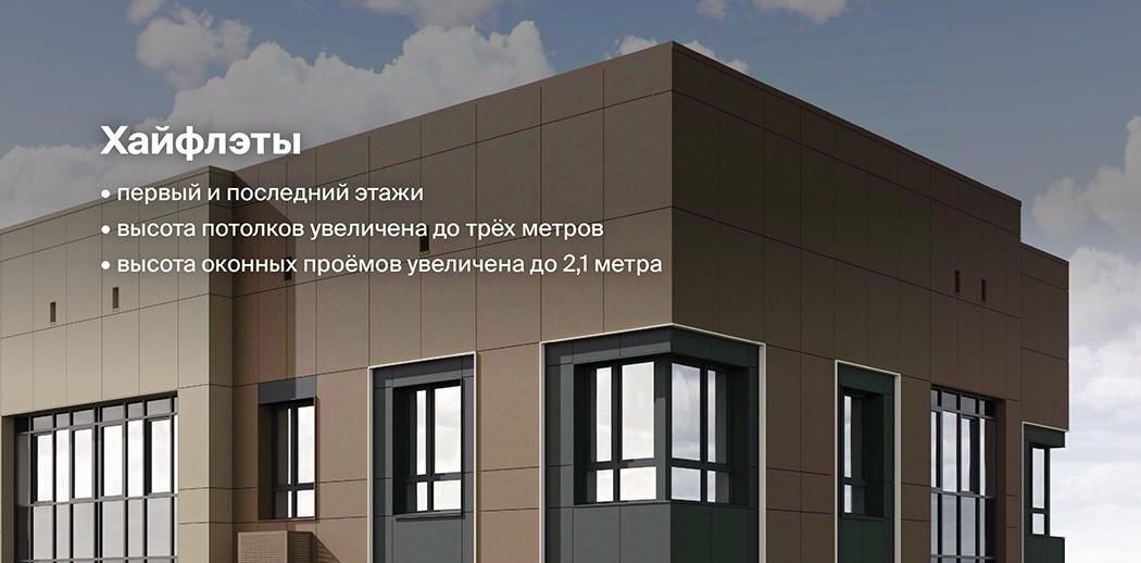 квартира г Сыктывкар ул Весенняя 11 фото 10