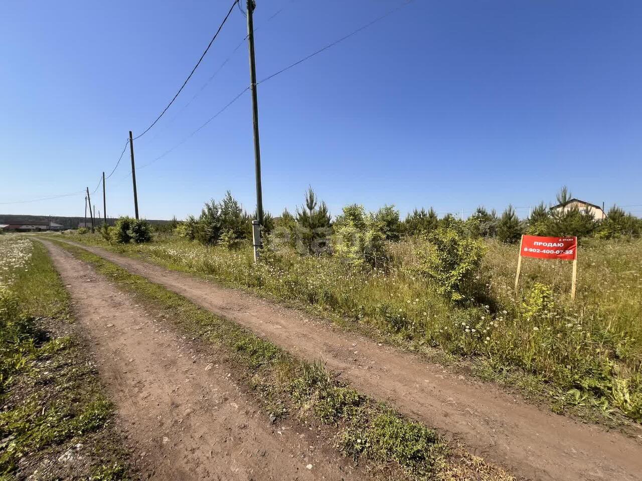земля г Алапаевск Родонитовая, Екатеринбург фото 10