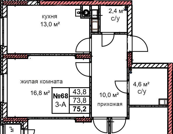 п Комсомольский Дзержинск фото