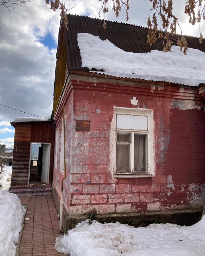 дом городской округ Одинцовский г Голицыно пр-кт Крестьянский 79 фото 18