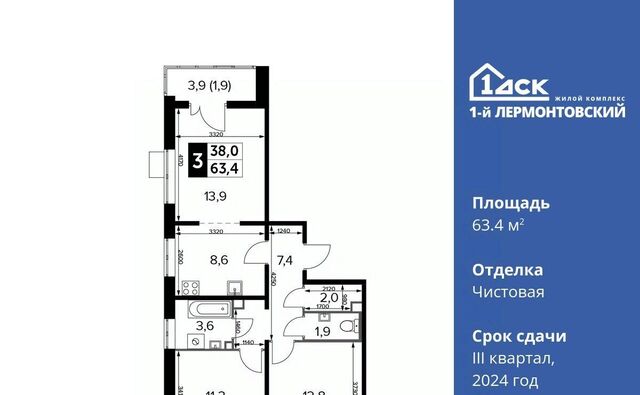 ул. Рождественская, 12 фото