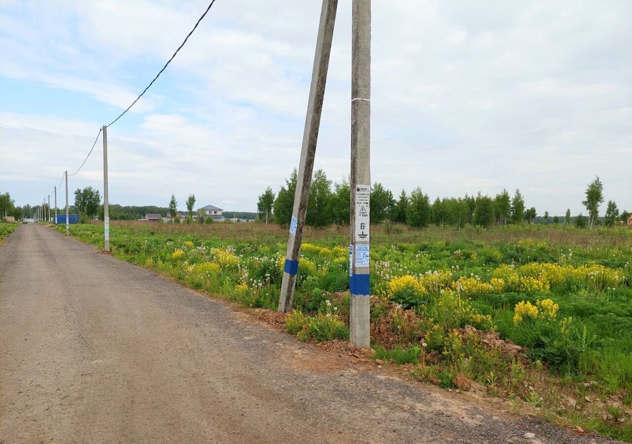 земля городской округ Ленинский д Мисайлово ул Первомайская Видное фото 22