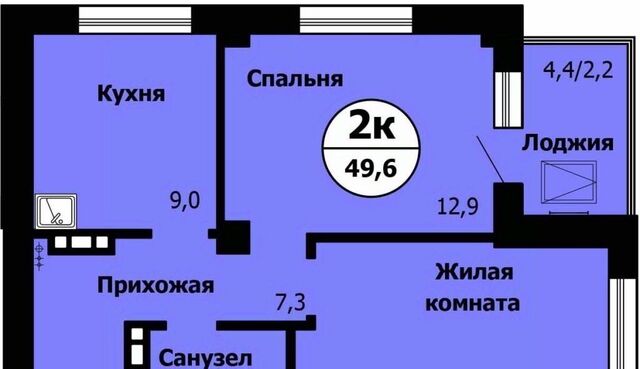 р-н Октябрьский ул Лесопарковая 43к/1 фото