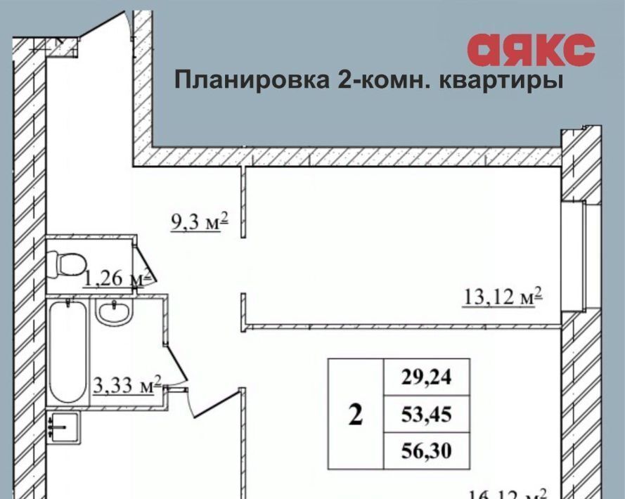 квартира г Ярославль р-н Дзержинский Северный ЖК «Северные резиденции» жилрайон, 9А мкр фото 1