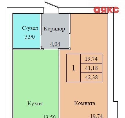 р-н Ленинский ул Белинского 17а фото