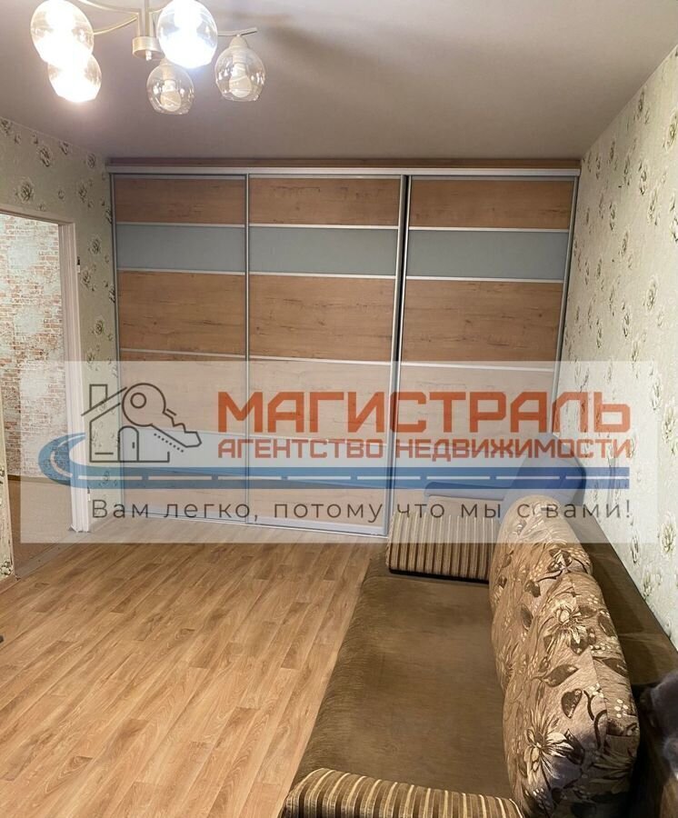 квартира г Кострома р-н Центральный ул Свердлова 125а фото 6