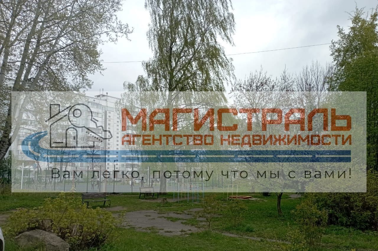 квартира г Кострома р-н Центральный ул Свердлова 125а фото 14