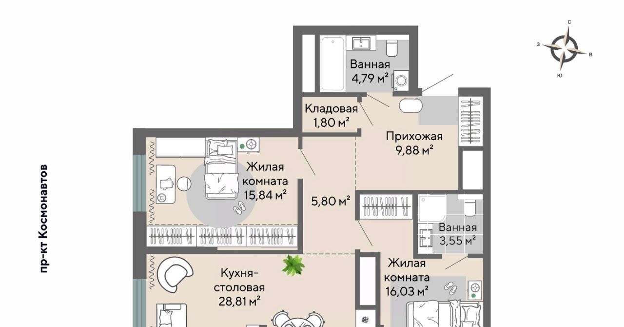 квартира г Екатеринбург пр-кт Космонавтов 100 Проспект Космонавтов фото 3