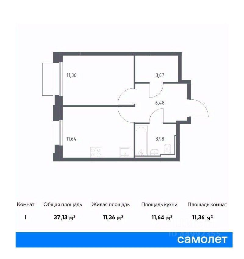 квартира г Москва ЮАО тер МКАД 26-й километр, Московская область фото 1