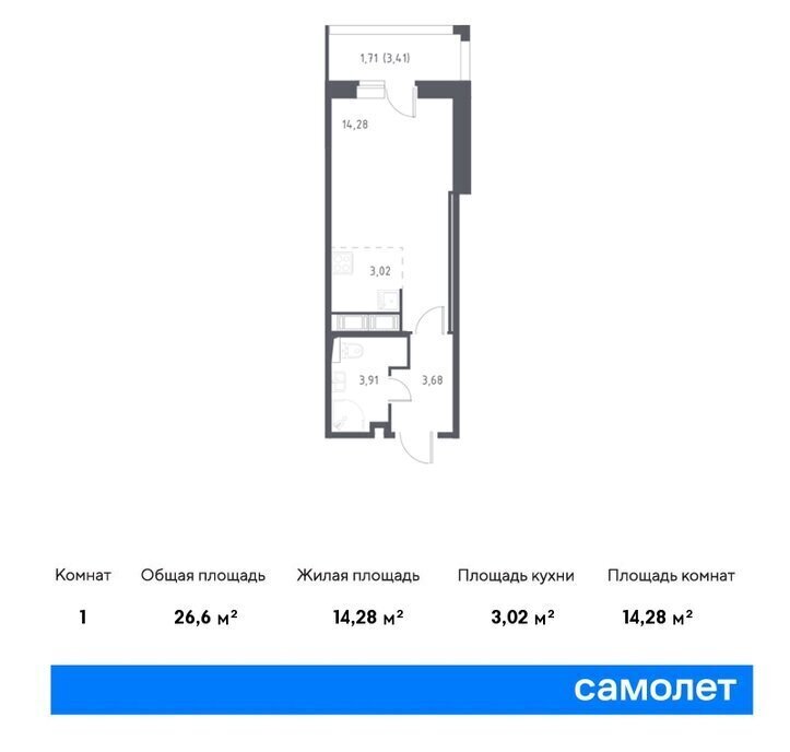 квартира г Санкт-Петербург п Песочный ЖК «Курортный Квартал» 7 метро Проспект Просвещения фото 1