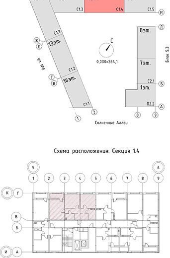 квартира г Екатеринбург Чкаловская Солнечный фото 3