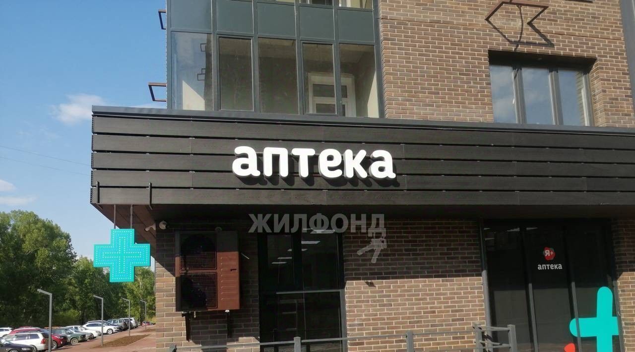 квартира г Абакан ул Комарова 7а фото 17