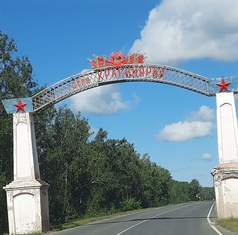 ул Ленина фото