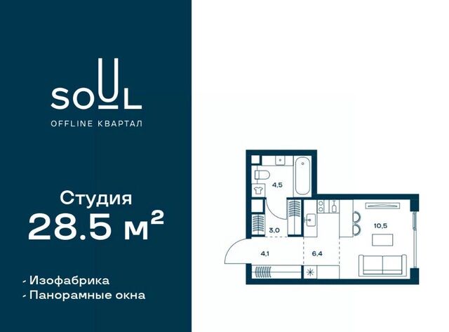 ул Часовая 28к/8 фото