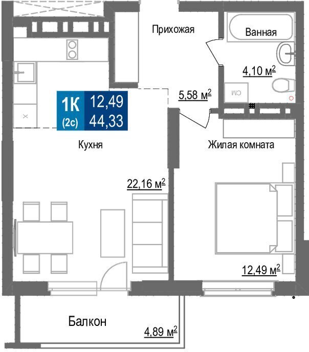 квартира г Новосибирск Заельцовская ЖК «Чкалов» фото 1