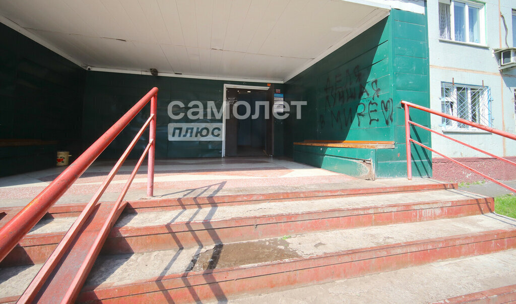комната г Кемерово пр-кт Ленина 130 фото 12