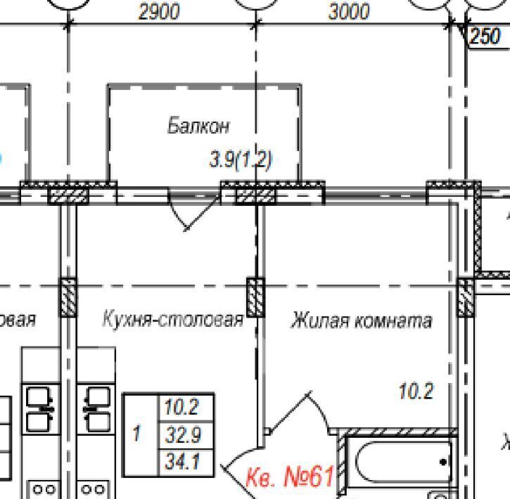 квартира г Пионерский п Рыбное фото 10