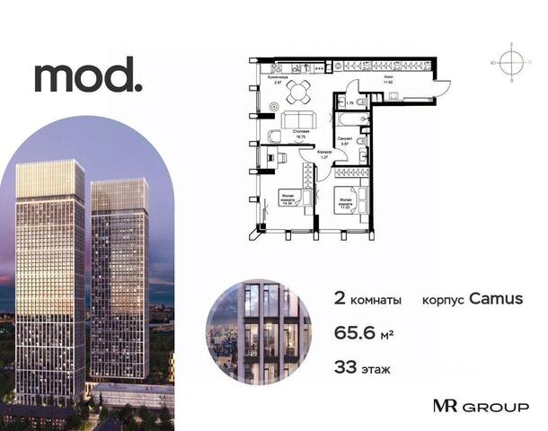 СЗАО ул 4-я Марьиной Рощи 12 с 4, Московская область фото
