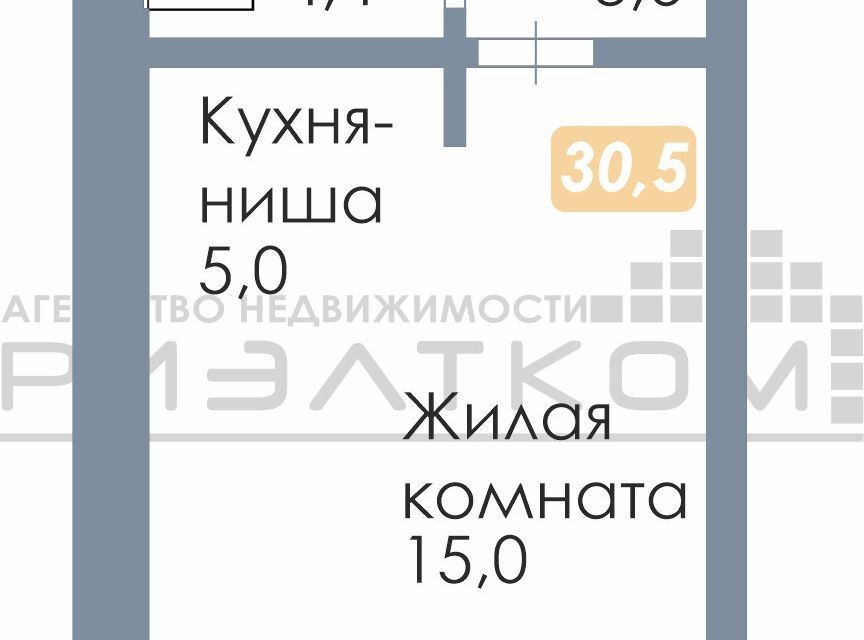 квартира г Благовещенск ул Заводская 4/5 городской округ Благовещенск фото 1