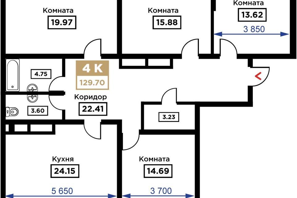 квартира г Краснодар ул Школьная 1 Краснодар городской округ фото 1