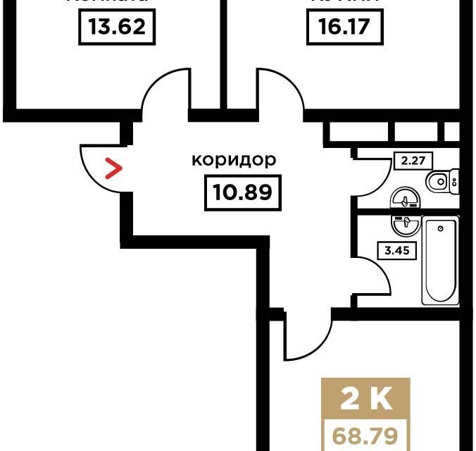 квартира г Краснодар ул Школьная 1 Краснодар городской округ фото 1