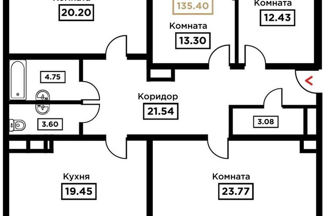 дом 1 Краснодар городской округ фото