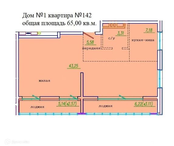 Сооружение, Уссурийский городской округ фото