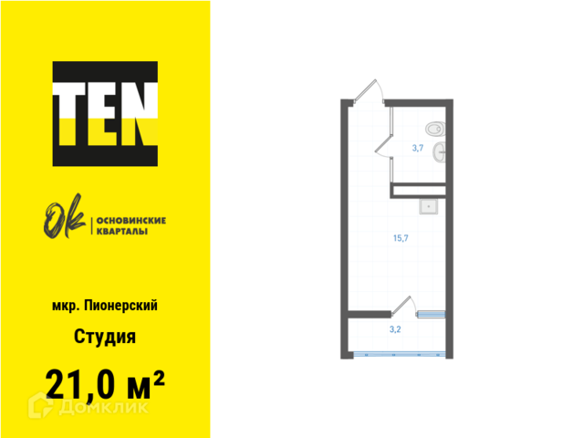 ул Учителей 33 Екатеринбург, муниципальное образование фото