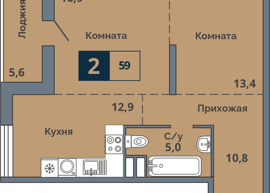 квартира г Курган ул Коли Мяготина 168 городской округ Курган фото 1