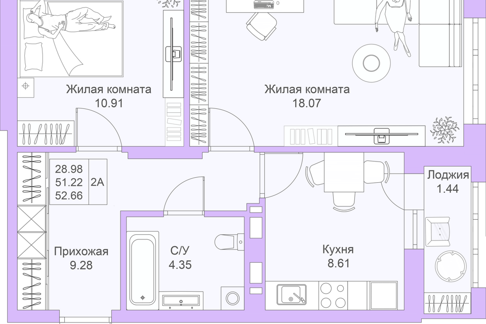 квартира г Казань Республика Татарстан Татарстан, Казань городской округ, Светлая Долина фото 1