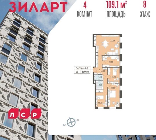 метро ЗИЛ дом 14 фото