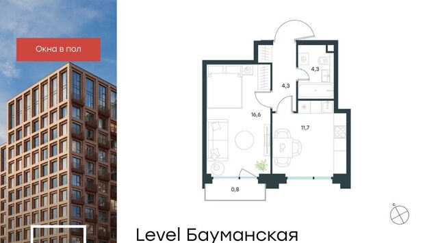 ул Большая Почтовая к С фото
