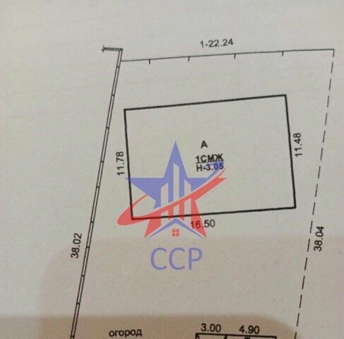 ул Школьная 33 фото