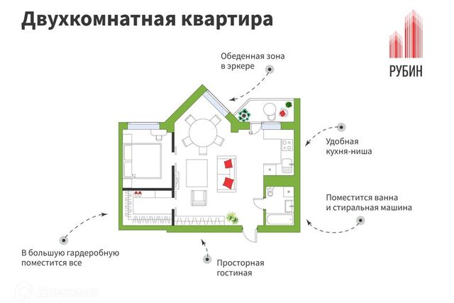 дом 98 городской округ Архангельск фото