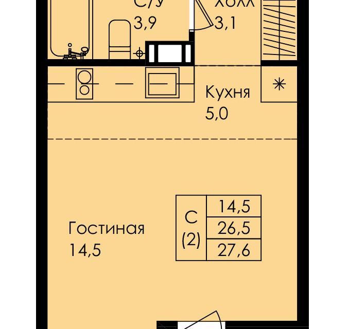 квартира р-н Гатчинский г Коммунар жилой комплекс Новая страница фото 1