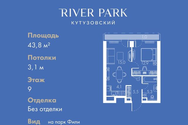 проезд Кутузовский 16/5 Западный административный округ фото