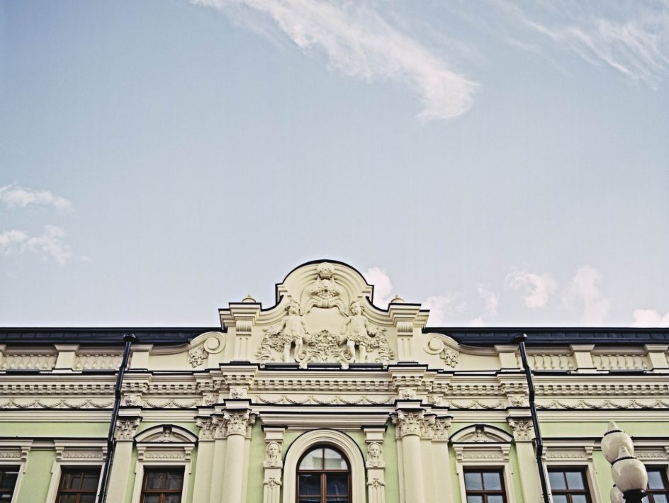 квартира г Москва метро Смоленская ул Арбат 39 фото 2