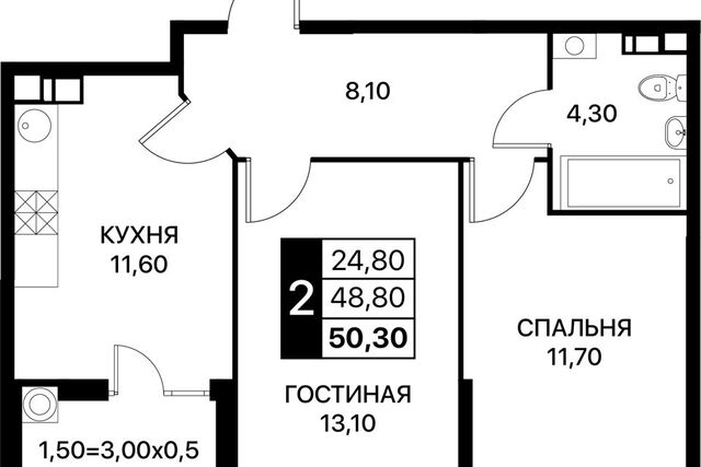 городской округ Ростов-на-Дону, Персона, жилой комплекс фото