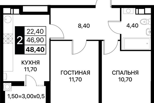 городской округ Ростов-на-Дону, Персона, жилой комплекс фото