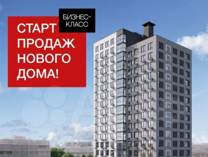 квартира г Курск р-н Центральный ул Хуторская фото 1
