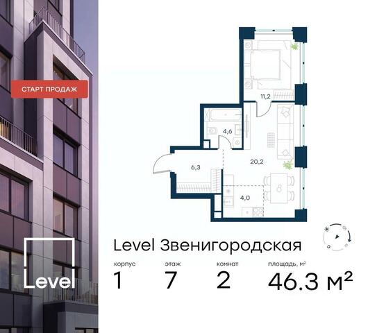 Московская область фото