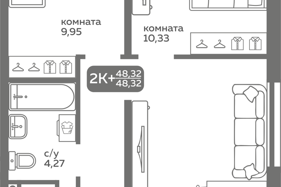 квартира г Тюмень ул Вадима Бованенко 9/1 городской округ Тюмень, Заполярная, 10 фото 1