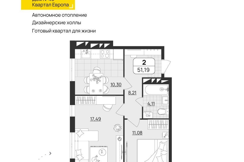 квартира р-н Ульяновский Засвияжский район фото 1