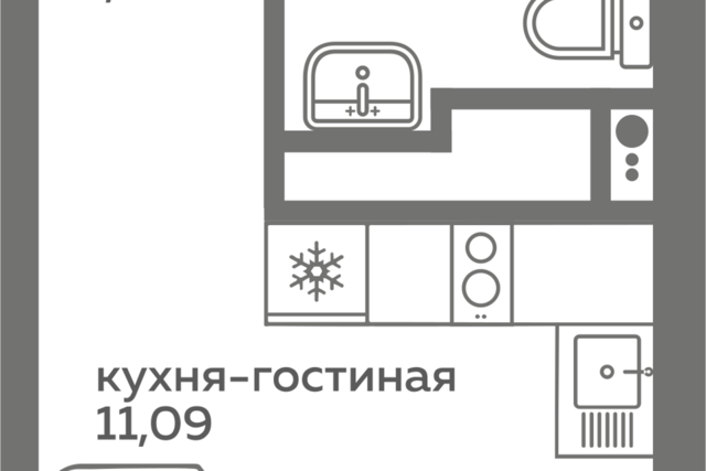 ул Вадима Бованенко 9/1 городской округ Тюмень, Заполярная, 10 фото