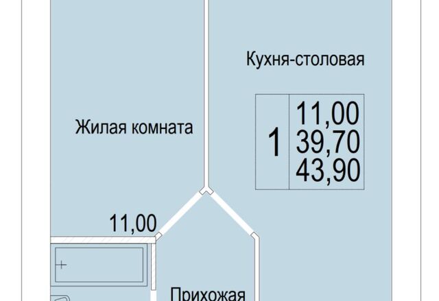 дом 32 муниципальное образование Киров фото