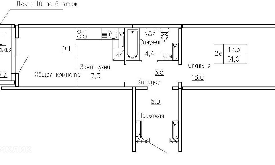 квартира р-н Новосибирский рп Краснообск мкр 3 15/1 фото 1