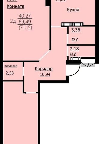 ул Красноборская 38к/3 городской округ Ярославль фото