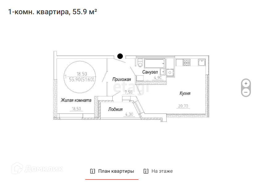 квартира г Тверь городской округ Тверь, Строящийся жилой дом фото 1