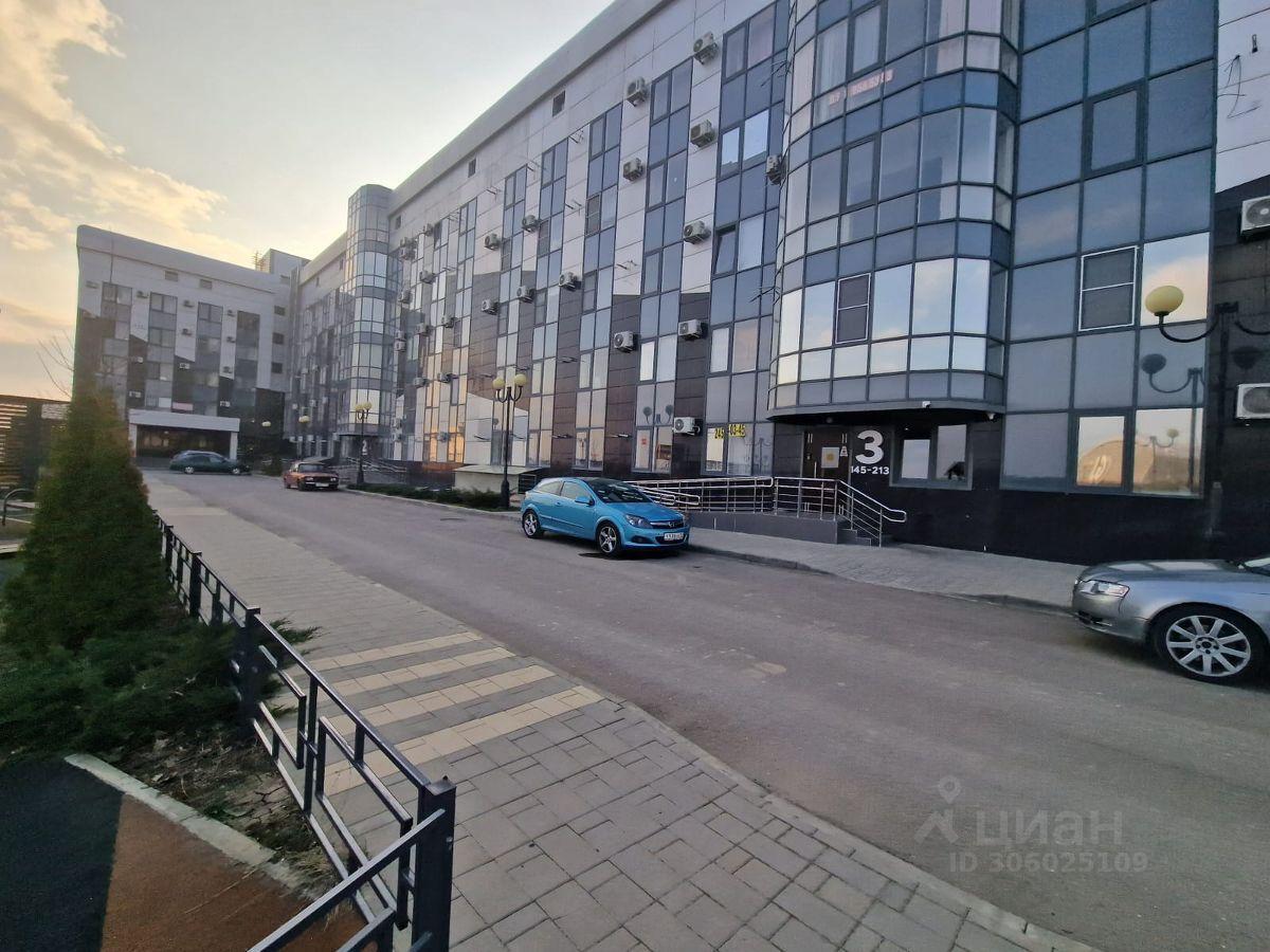квартира г Краснодар пгт Пашковский проезд им. Леонида Лаврова 91 фото 1