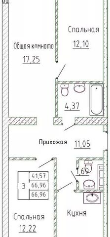 г Кызыл городской округ Кызыл, Жилой комплекс Столичный фото